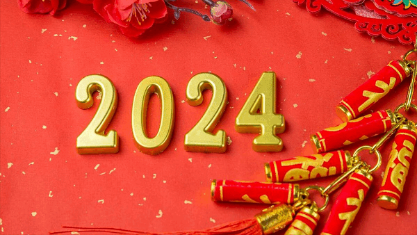 龙年祝福语2024最新（龙年祝福词押韵的句子）